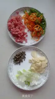 Make Cracker cucumber step 2