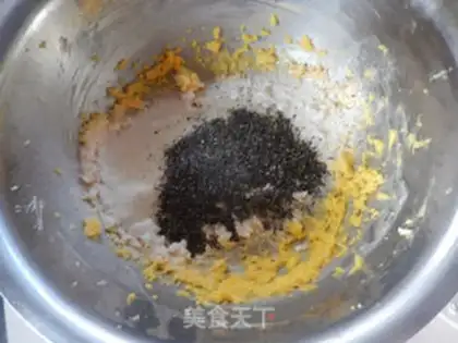 Make Sesame Cookie Ball step 3