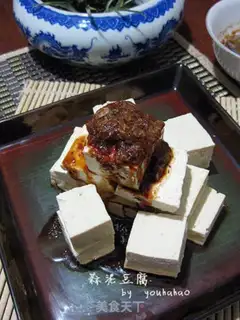 Make Garlic tofu step 7