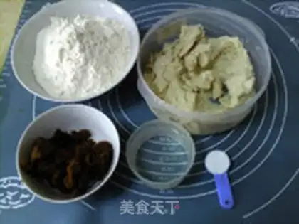 Make Red sugar bean slag muffin step 0