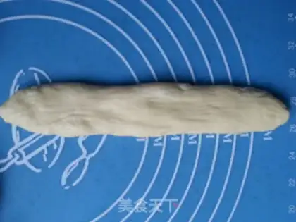 Make Old soft sesame bread step 6
