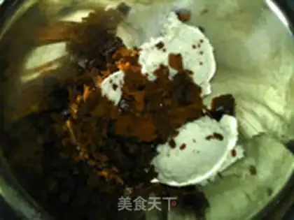 Make Red sugar bean slag muffin step 1