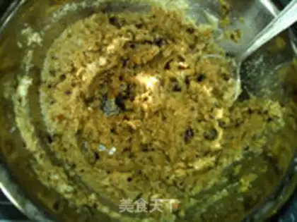 Make Red sugar bean slag muffin step 2