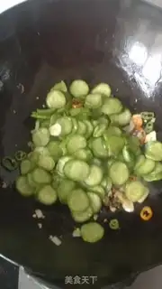 Make Cracker cucumber step 7