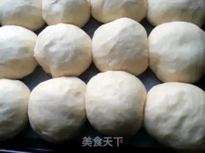 Make Old soft sesame bread step 11