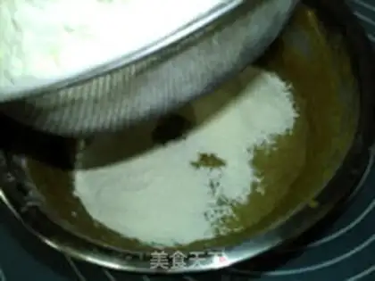 Make Red sugar bean slag muffin step 5