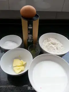 Make Banana Band step 0