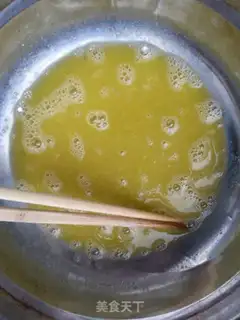 Make Banana Band step 1