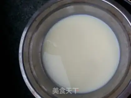 Make Banana Band step 2