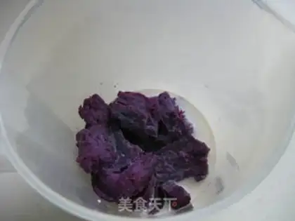 Make The potato roses step 0