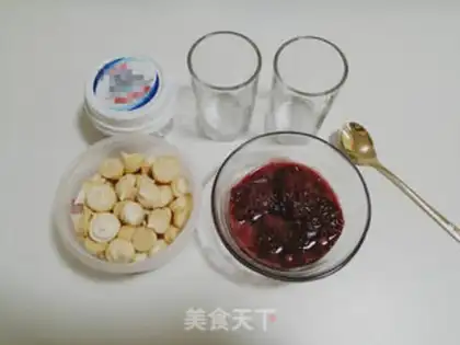 Make Protein burrito with strawberry yogurt step 14
