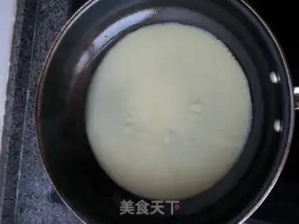 Make Banana Band step 4