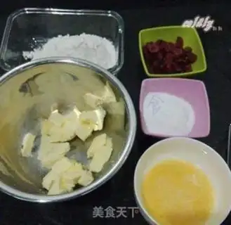 Make Cranberry cookies step 0