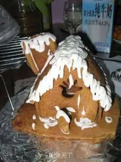 Make Christmas Dream Ginger Loaf step 8