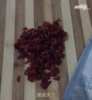 Make Cranberry cookies step 1