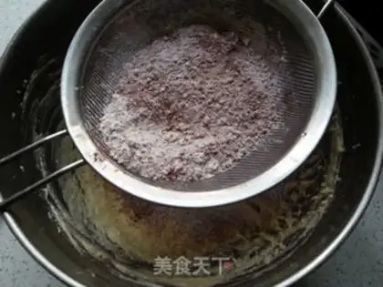 Make Chocolate almond crackers step 4