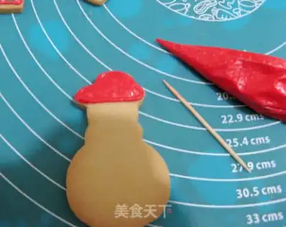Make New Year