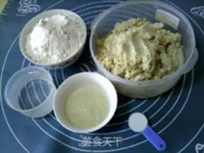 Make Sweet muffins step 0