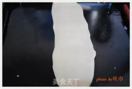 Make Black-skinned candy step 14