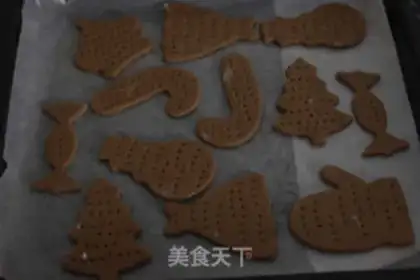 Make Gingercake Man step 6
