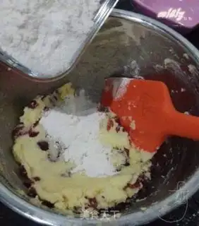 Make Cranberry cookies step 5