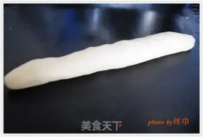 Make Black-skinned candy step 16