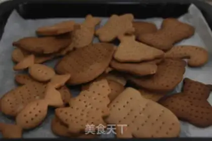 Make Gingercake Man step 7