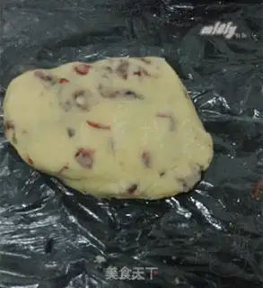 Make Cranberry cookies step 6