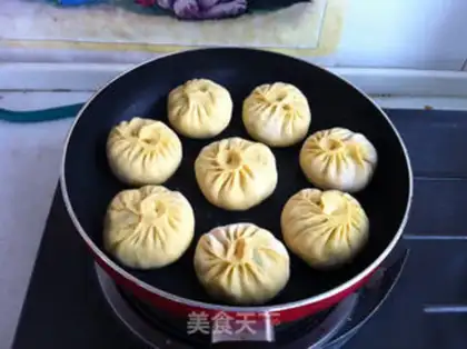 Make Pumpkin
