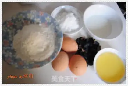 Make Black-tree cotton cake step 0