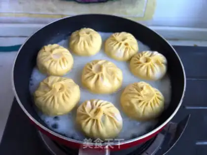Make Pumpkin