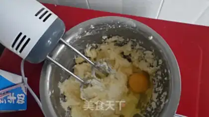 Make Classic cheesecake step 2