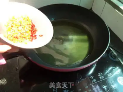 Make Onions of seaweed step 6