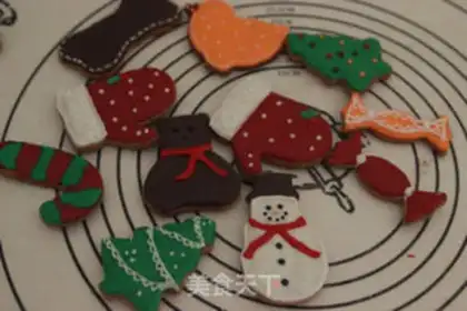 Make Gingercake Man step 11