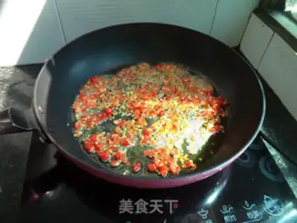 Make Onions of seaweed step 7