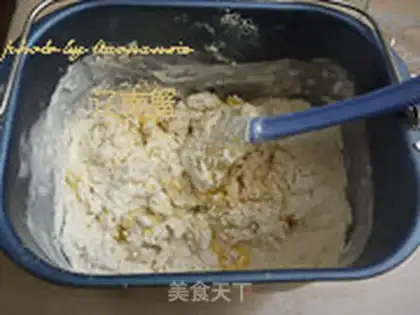 Make Spam rolls step 1