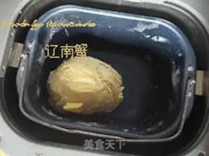 Make Spam rolls step 2