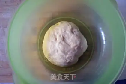 Make Onion ham salad bread step 0