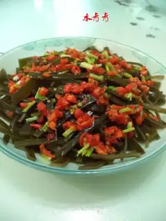 Make Onions of seaweed step 10