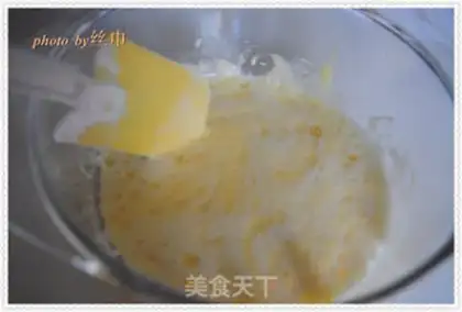 Make Black-tree cotton cake step 6