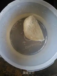 Make Peachy gel for soup step 3
