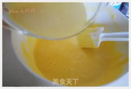 Make Black-tree cotton cake step 7