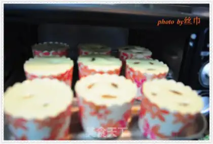Make Black-tree cotton cake step 8