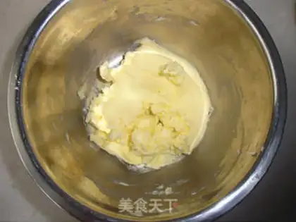 Make Coffee cookies step 1