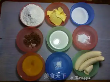 Make Banana cranberry marfin step 0