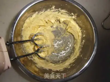 Make Coffee cookies step 2