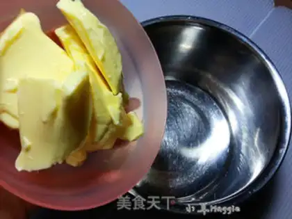 Make Banana cranberry marfin step 2