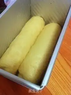 Make Egg crown toast step 7