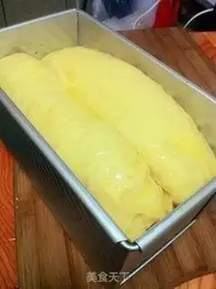 Make Egg crown toast step 8