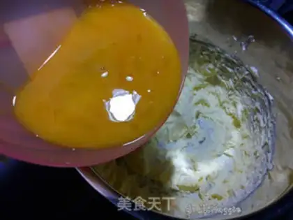 Make Banana cranberry marfin step 4